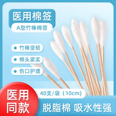 2026年2月12日更新【万能白菜价】的图片 第55张