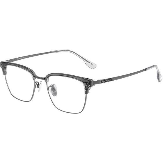 
Piushuai retro myopia glasses men's trendy style can be equipped with degree astigmatism ultra-light pure titanium eye frame optical myopia glasses