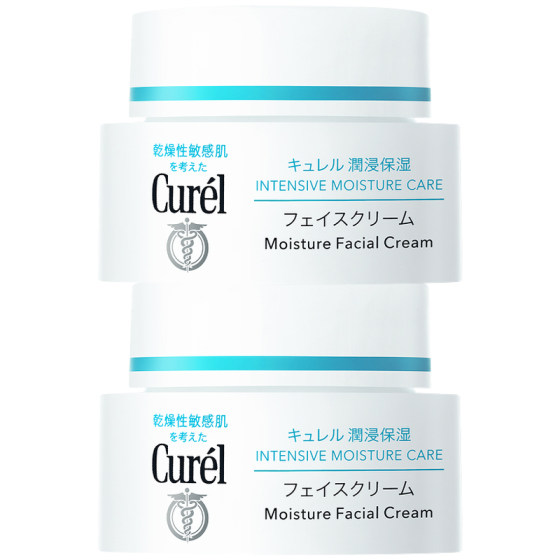 [Endorsement of Cheng Yi] Kerun Moisturizing Cream 40g*2 Sensitive Skin Hydrating Repair Moisturizing Cream Ceramide
