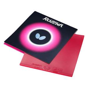 Genuine licensed butterfly Luo Zena High Performance Offensive Set Glip 06020