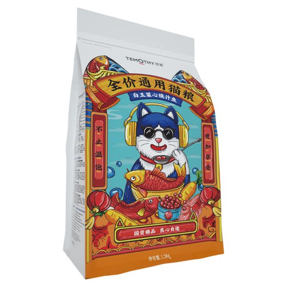 
Teemo general cat food 9*0.5kg hypoallergenic cat rice British short American short blue cat kitten adult cat main food pastoral cat 4.5kg