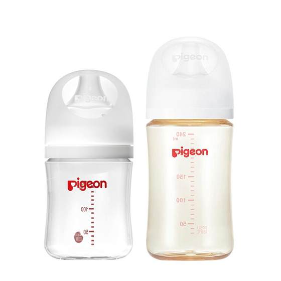 
Pigeon Pigeon bottle set gift box glass PPSU newborn baby pacifier straw cup baby combination series
