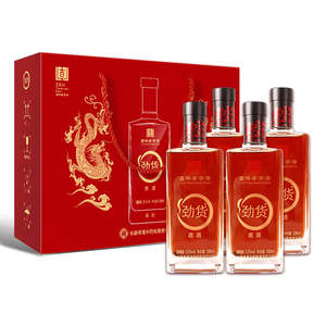 Northeast specialty Wubao wine 4252 pure grain liquor 500ml Jilin wine bottled time-honored ginseng