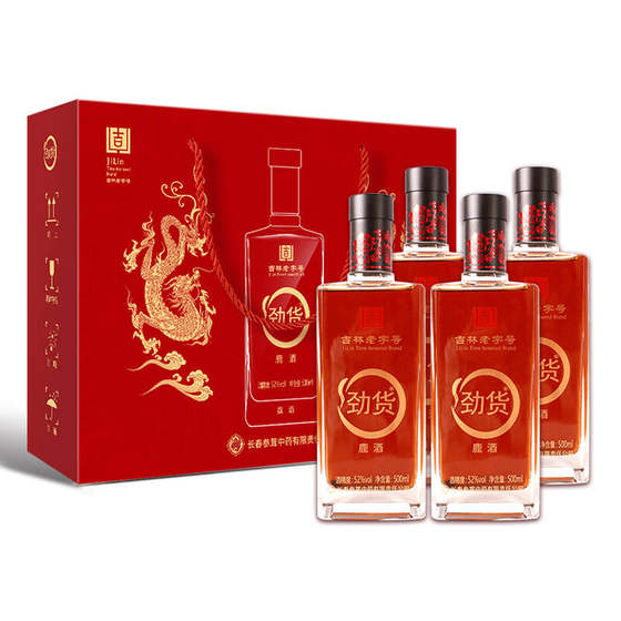 Northeast specialty Wubao wine 4252 pure grain liquor 500ml Jilin wine bottled time-honored ginseng