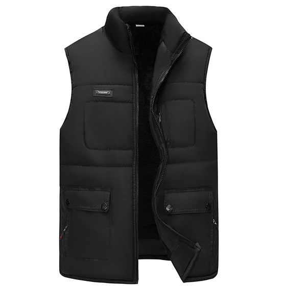 Middle -aged and elderly cotton vest men's winter plus velvet thickened vest.