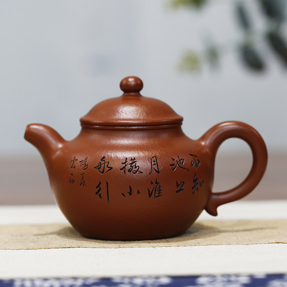 莲子/德钟原矿赵庄老朱泥大师孔祥生纯全手工正宗宜兴紫砂壶品茗