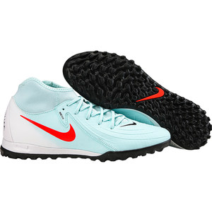 
Nike Nike football shoes men's dark evil Phantom Luna2 mid-range TF broken nail high top FJ2566-300