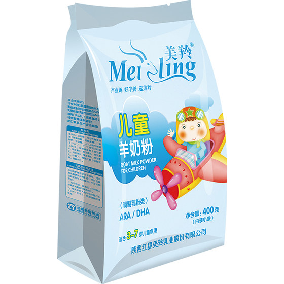 
Meiling goat milk powder Meiling children's goat milk powder Meiling goat milk powder 3-7 years old