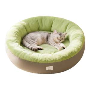
Cat nest for all seasons, winter warm cat sleeping mat, dog nest, safe nest, cat bed, pet sofa supplies
