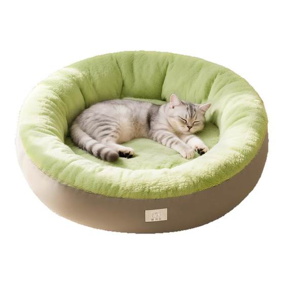
Cat nest for all seasons, winter warm cat sleeping mat, dog nest, safe nest, cat bed, pet sofa supplies