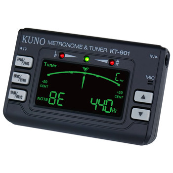 Kuno Jiuye Jieqian school soundtaker to send pickup battery
