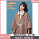 Летняя японская футболка polo, осенняя парная одежда для влюбленных для школьников, в американском стиле