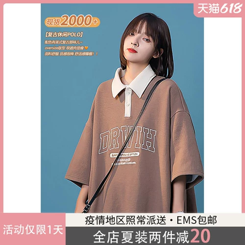 Летняя японская футболка polo, осенняя парная одежда для влюбленных для школьников, в американском стиле