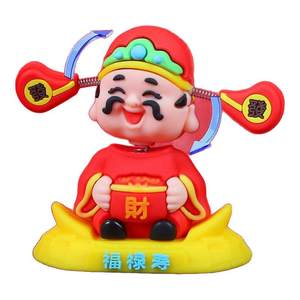 Shaking head, God of Wealth, car ornaments, cute new car cartoon, Zhaocai car interior center console decorations, figure