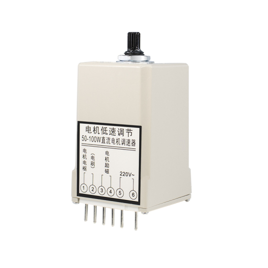 Wzbeiw 50-100W DC Motor Speed Regulator for Sealing Machines