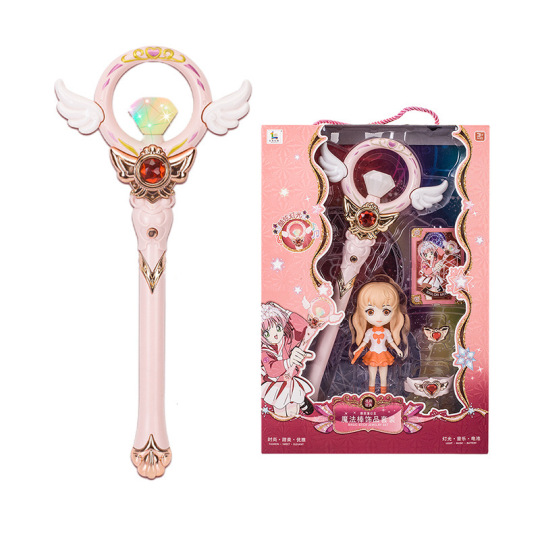 thumbnail image 2 of Rare 9-inch Magic Wand For 18-inch American Girl Dolls, Accessory Toy 2 of 3