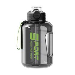 [3 friends have bought] Large capacity sports water bottle
