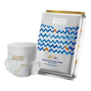 
Bibaba Baby Midsummer Light Year Pro (Golden Plus/Luxury Pamper) Diaper Pulling Pants Trial Pack 4 Pieces