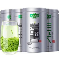 2023 Nový čaj Biluochun Maojian Longjing Tieguanyin Speciál Se Silnou Vůní Tea Self-drink Dárková Krabička 476 G