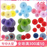 Складное круглое оригами, выпускной вечер, новая коллекция