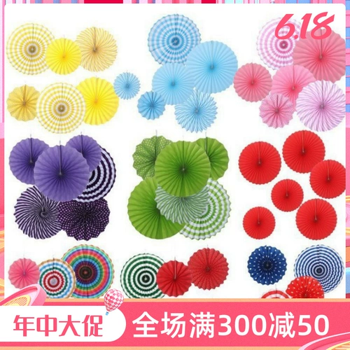 Складное круглое оригами, выпускной вечер, новая коллекция