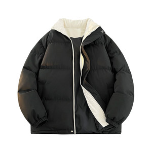 
Baleno SK stand-up collar thickened cotton coat men's winter new warm loose versatile couple bread cotton coat YS