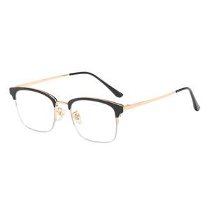 
Myopia glasses frame for men anti-blue radiation computer eye protection frame for women without makeup flat light glasses can be equipped with degree