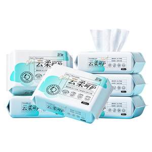 
Shulai Private Parts Care Hygiene Cleaning Women's Special Wet Wipe Wet Wipe Wet Wipes Yunrou Care Series
