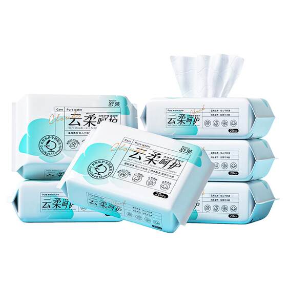 
Shulai Private Parts Care Hygiene Cleaning Women's Special Wet Wipe Wet Wipe Wet Wipes Yunrou Care Series
