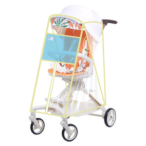 
Children's walking artifact wind shield universal stroller rain cover children's wind shield baby raincoat stroller rain cover autumn and winter