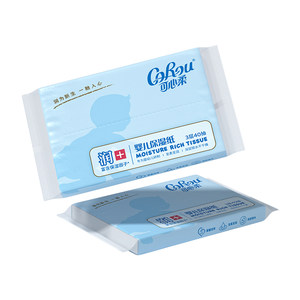 
[Tmall U first try] Kexinrou V9 baby tissue moisturizing cloud soft tissue portable 40 draw 2 packs