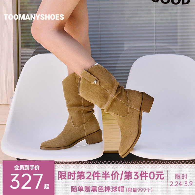 Toomanyshoes ��ʿѥ �Ѷ�ѥ ������ ���ռ��� 37-38534Ԫ��2��(��267Ԫ/��)