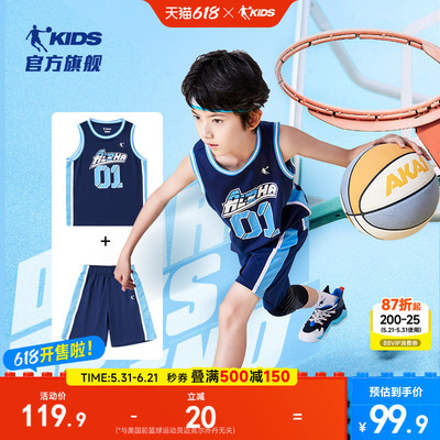 2026年6月2日更新【万能白菜价】的图片 第13张
