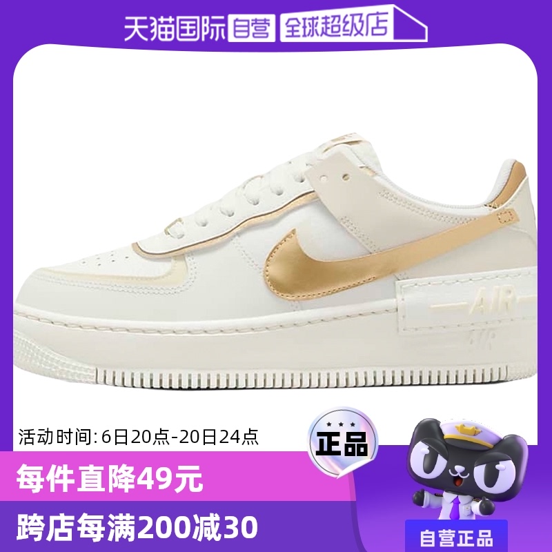 ۻ㣺DZ1847108 36.5 ӪNikeͿŮЬ׽ͰվһŰЬDZ1847-108Ů 1681.5Ԫ3(560.5Ԫ/88VIP 95)