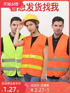 Đèn giao thông áo phản quang áo phản quang quần áo phản quang vệ sinh xây dựng huỳnh quang màu vàng dịch vụ lao động lái xe áo phản quang an toàn áo phản quang 3m