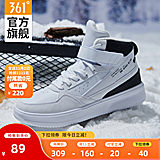 双11预售：【361°】男鞋运动鞋 冬季加绒保暖鞋子 定金+尾款，89元包邮