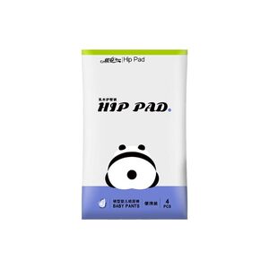 
[Baibu] Qian milkwood hip pads, no sense of waist size, newborn ultra-thin flower pants, baby diapers, pull-up pants