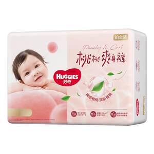 
[King of Cooling Reputation] Huggies Platinum Peach Pants NB-4XL Diapers Pull-Up Pants Diapers