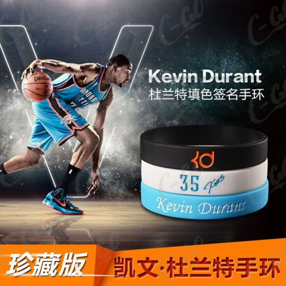 NBA Thunder star ໝາຍເລກ 35 KD Durant signature bracelet hoop basketball sports training wristband luminous