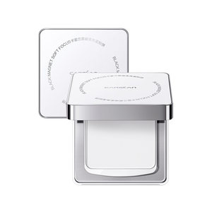 
3.0 Kazilan Black Magnetic Powder Powder Loose Powder Set Makeup Long-lasting Oil Control Makeup Makeup Waterproof Anti-scratch Purple Honey Powder Powder