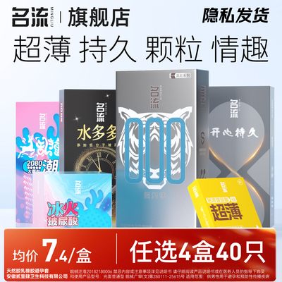 2026年7月25日更新【万能白菜价】的图片 第46张