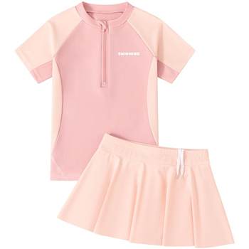 Children's swimsuits, girls' split skirts, sun protection swimsuits