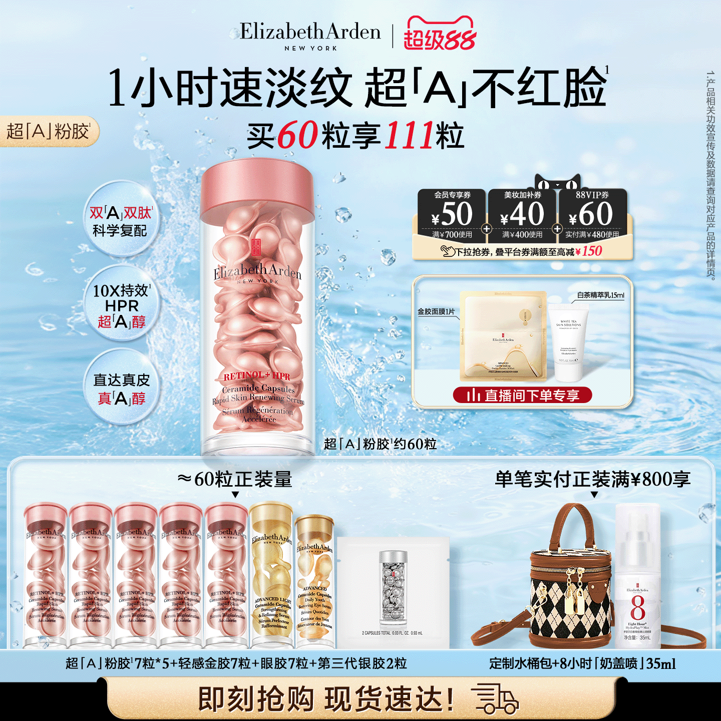 双十一护肤篇|这些平价护肤品真的太可了！