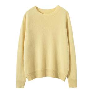 
Round neck 100% pure cashmere sweater for women with high-end autumn and winter new high-end top loose base knitted sweater