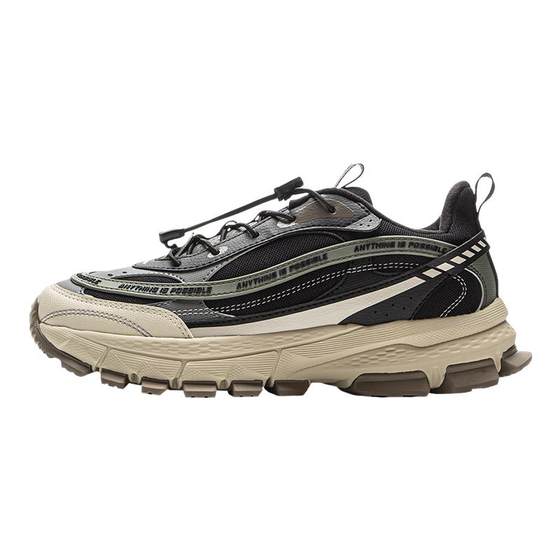 Li Ning Children's Shoes Children's Dad's Shoes Boys Qiyue 2025 Autumn and Winter New Big Children's Anti-Slip Wear-Resistant Second-Cotton Sports Shoes