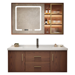 Bathroom new Chinese style smart bathroom cabinet washbasin