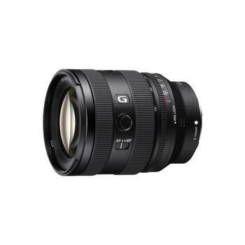 National subsidy for Sony ultra-wide-angle G lens 2070G