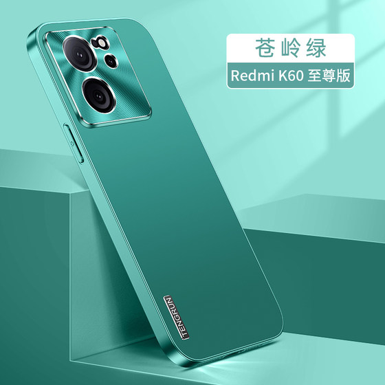 适用小米13T手机壳xiaomi13Tpro保护套5G镜头全包防摔mi时尚Tpor硬壳13Tp高级感十三男女生pr0磨砂新款香港版