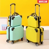 Чемодан подходит для мужчин и женщин, японская коробка для путешествий, 18 дюймов, увеличенная толщина