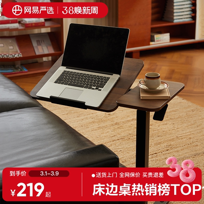 2026年3月6日更新【万能白菜价】的图片 第29张